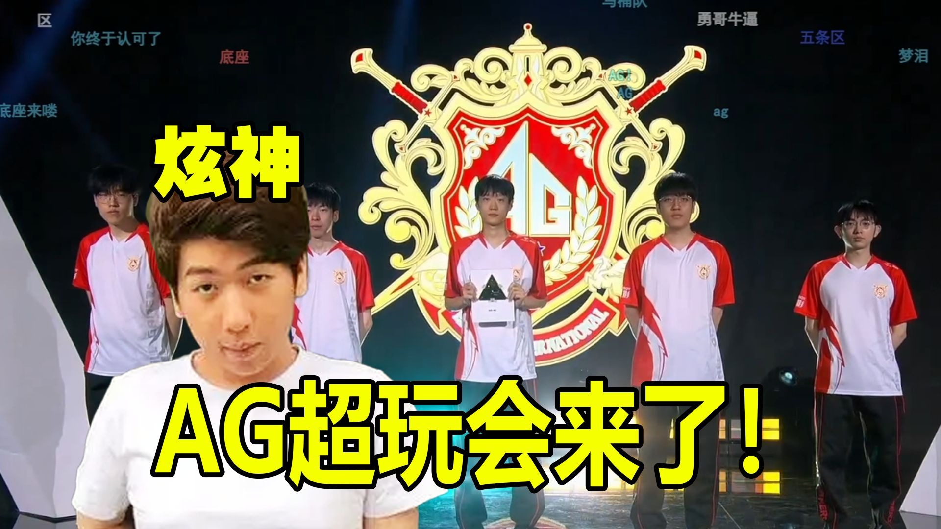 积累着日后 积累着日后