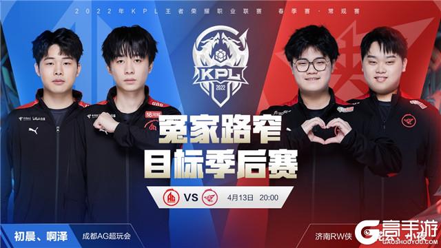 据知情人士