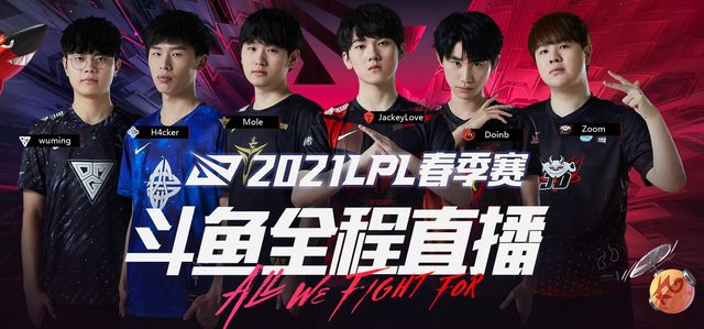 年轻新星在 年轻新星在