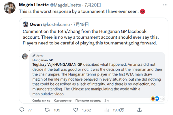 大看点之一 大看点之一