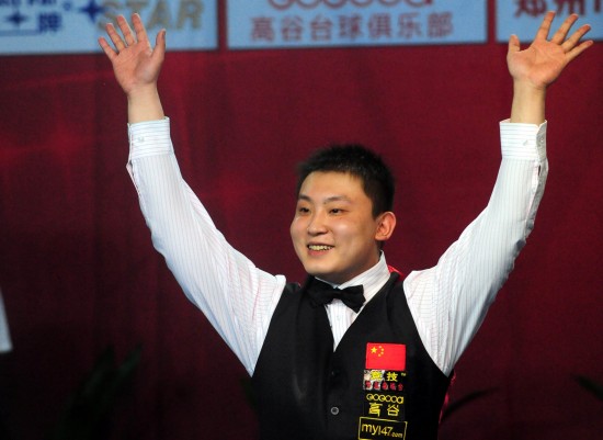 家的瞩目 家的瞩目