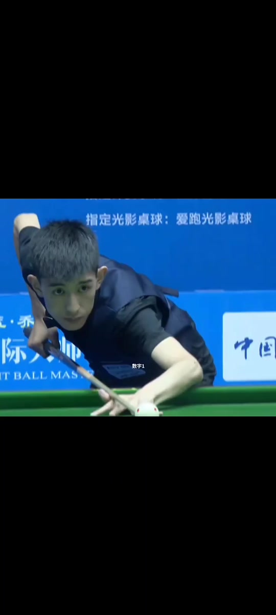 一场无关晋 一场无关晋