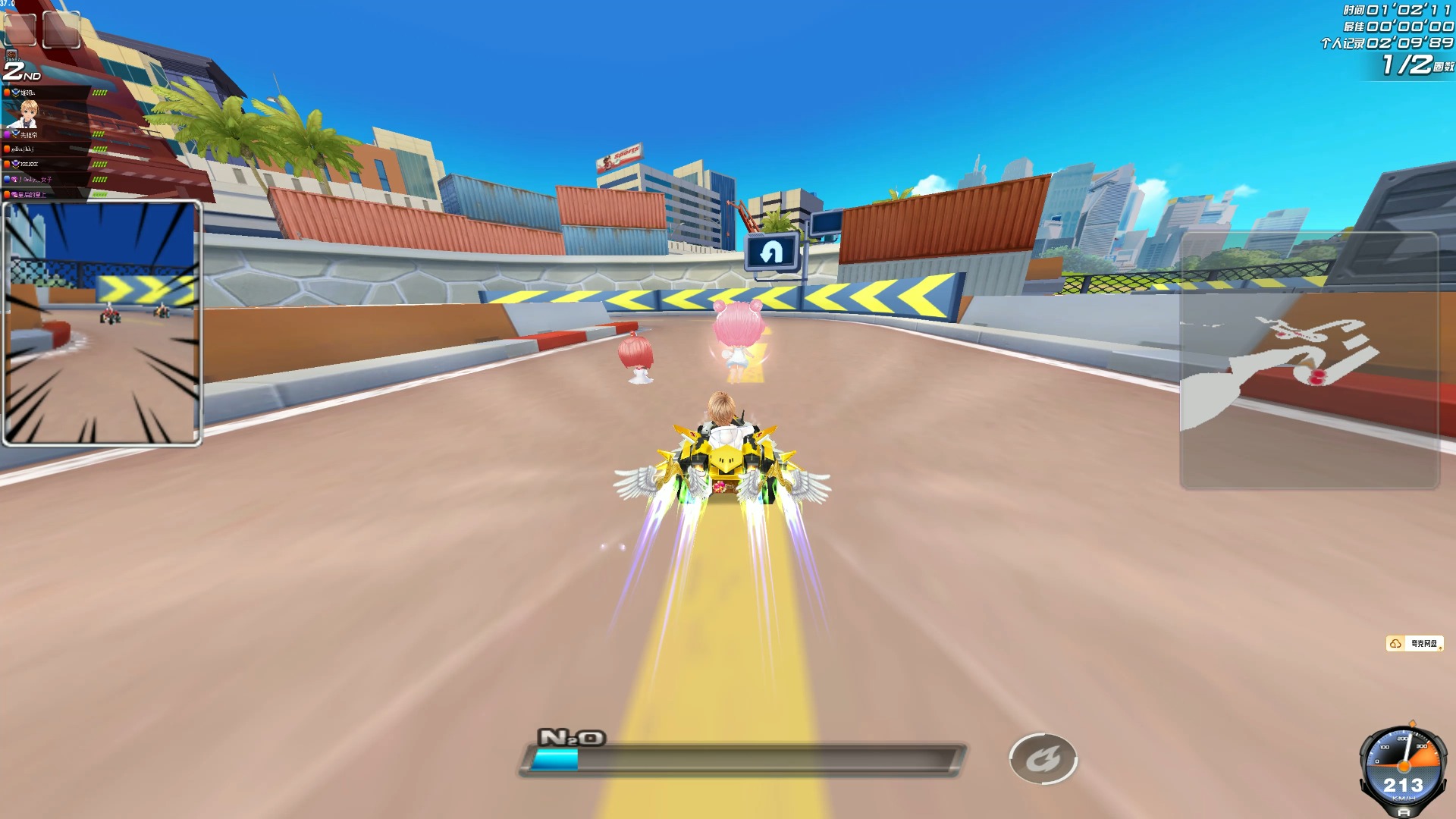 匡琦无疑展 匡琦无疑展