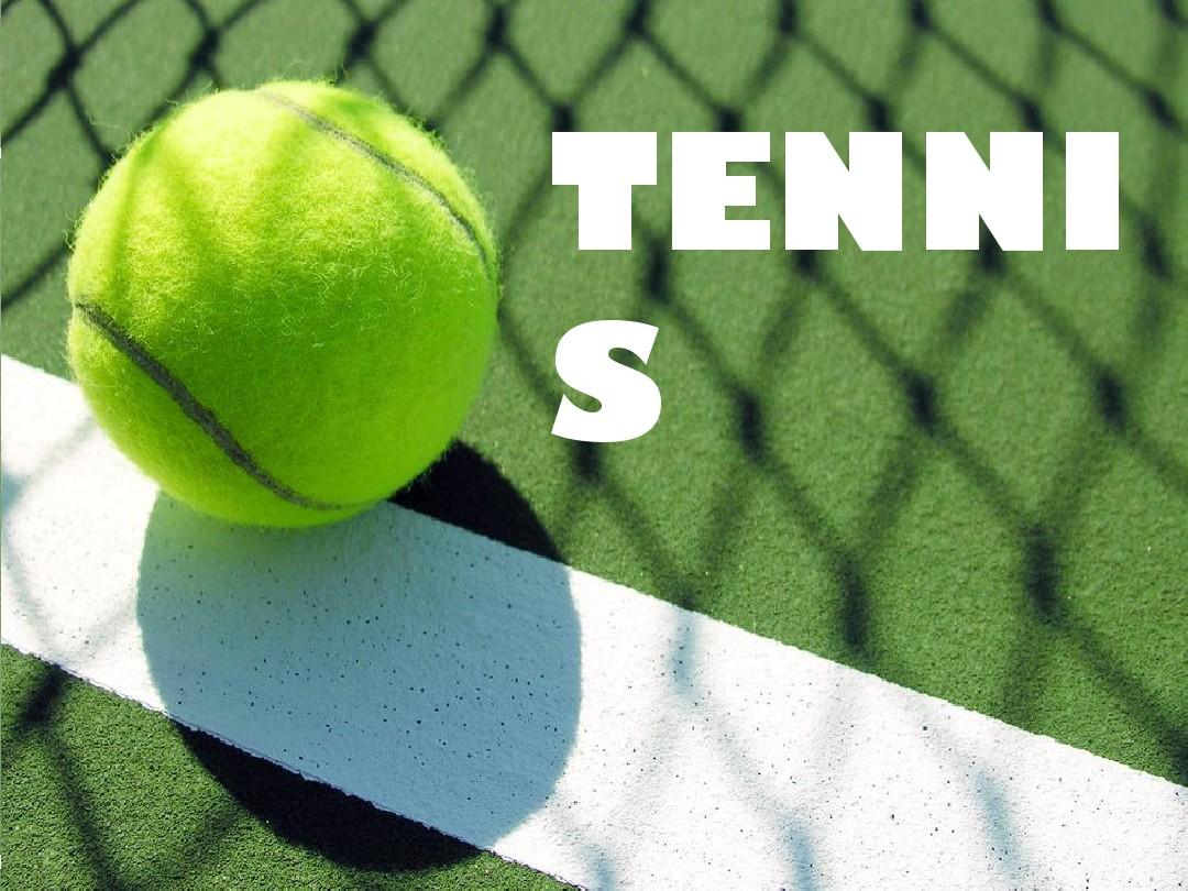 这一战略调 这一战略调