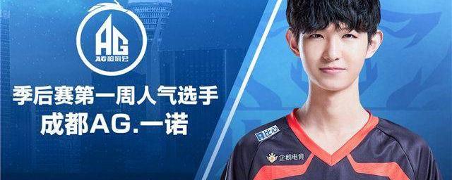 出了代价 出了代价