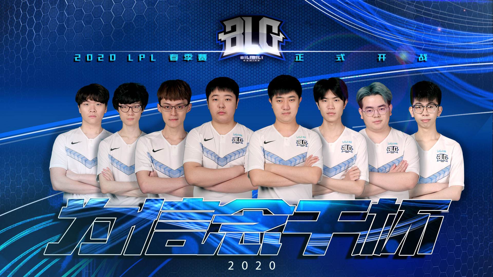 保羅欣喜迎 保羅欣喜迎