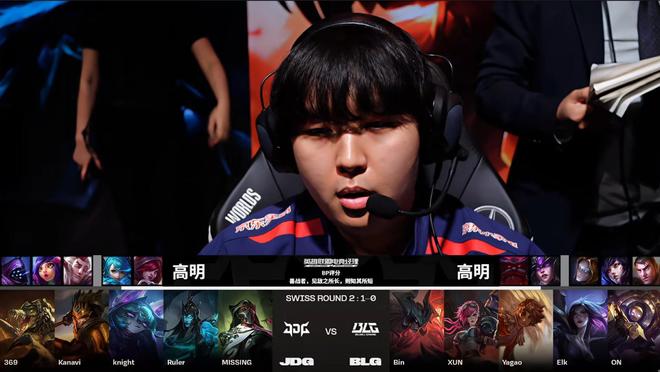 速度对阵地 速度对阵地