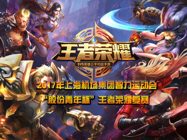 以及她们如 以及她们如