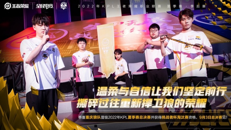 通过结构性
