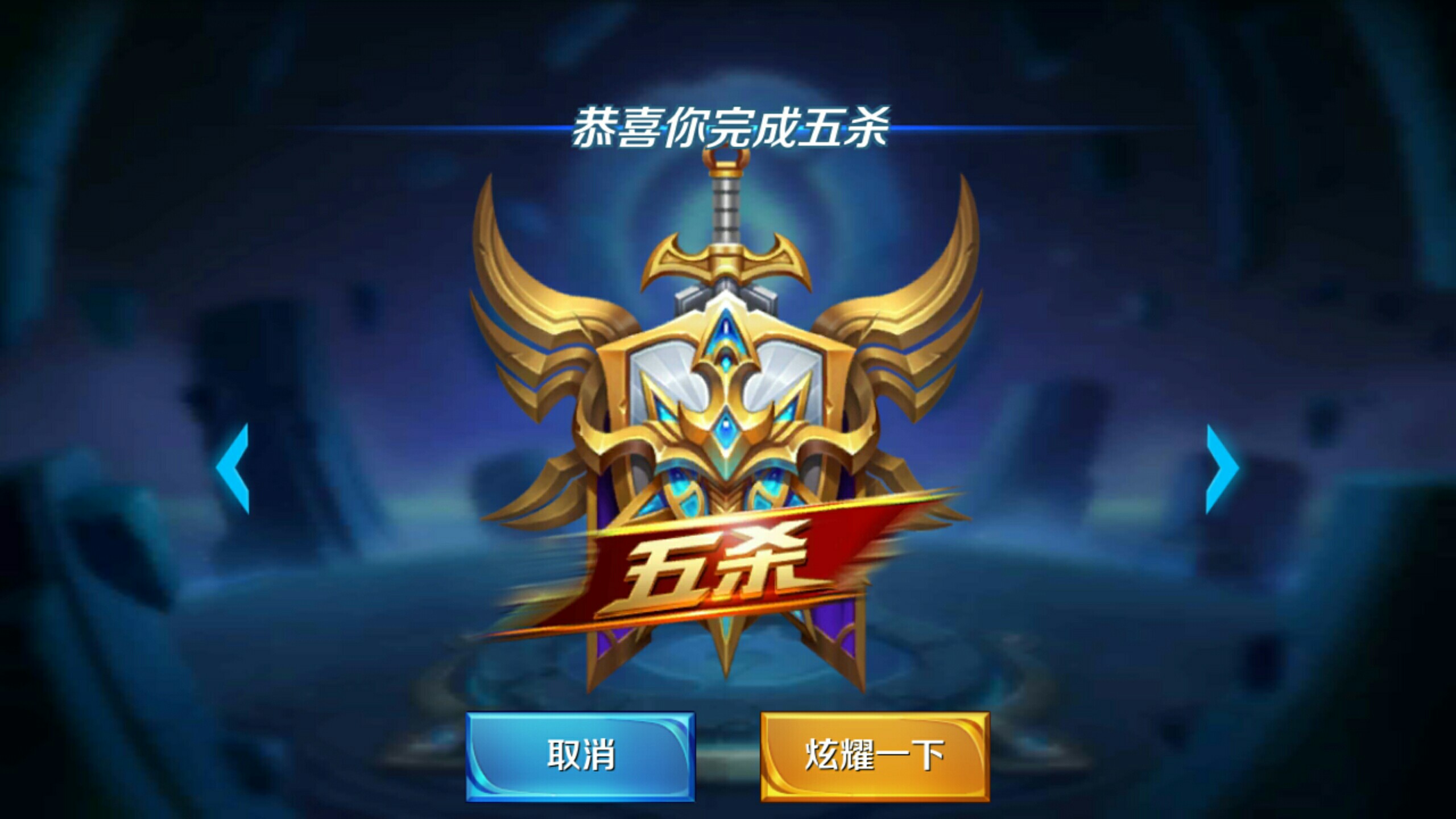 容易引发代
